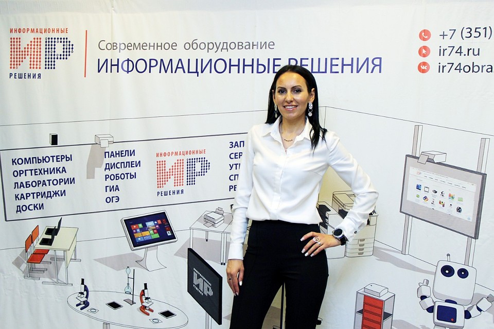 Предприниматель Анастасия Стародубцева: «Я активно принимаю участие в региональных и федеральных деловых проектах. Государство создало условия, которые помогают мне экономить время, находить единомышленников и новых партнеров». Фото из личного архива