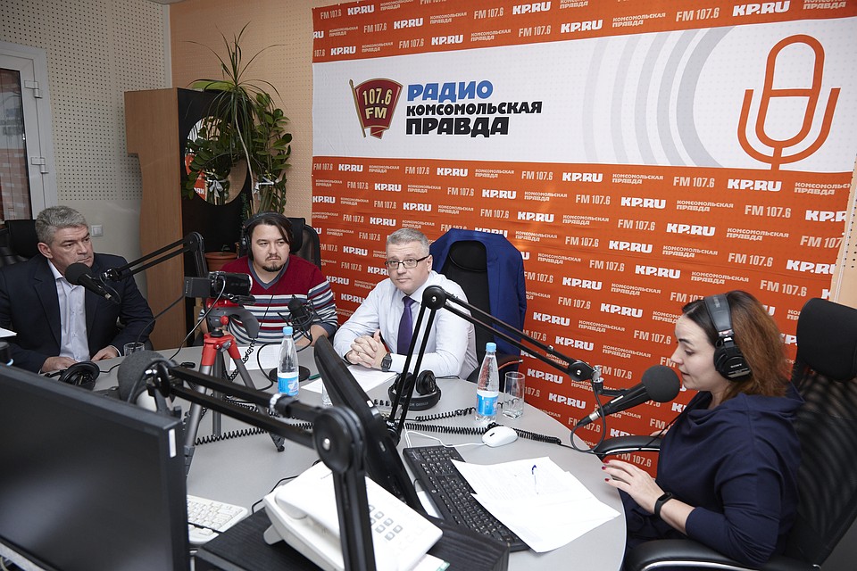 Руководство ИПОПАТ ответило на вопросы слушателей радио «КП» Фото: Архив «КП» в Ижевске