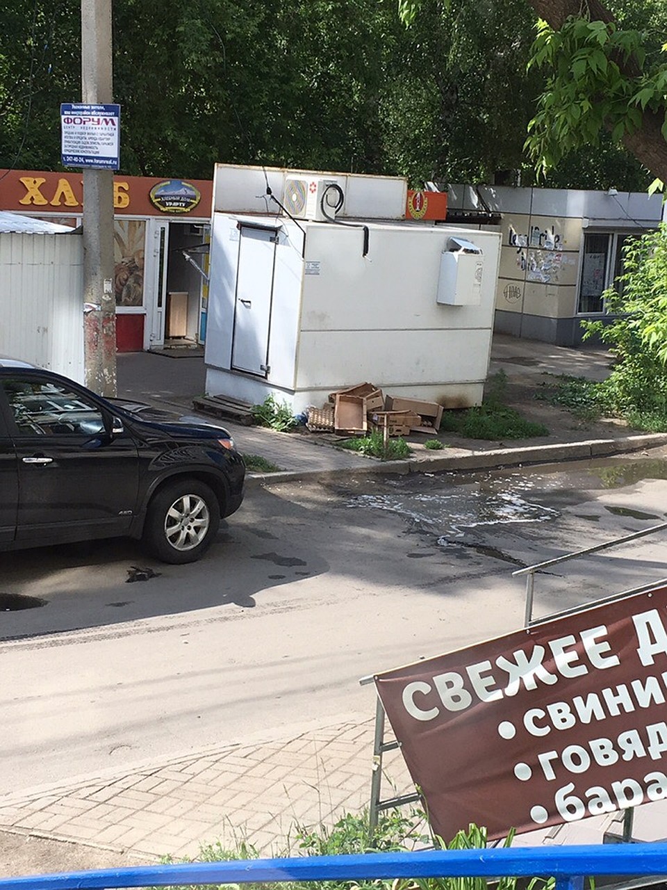 Да и мусор тут же. Фото: Марина Лукина.