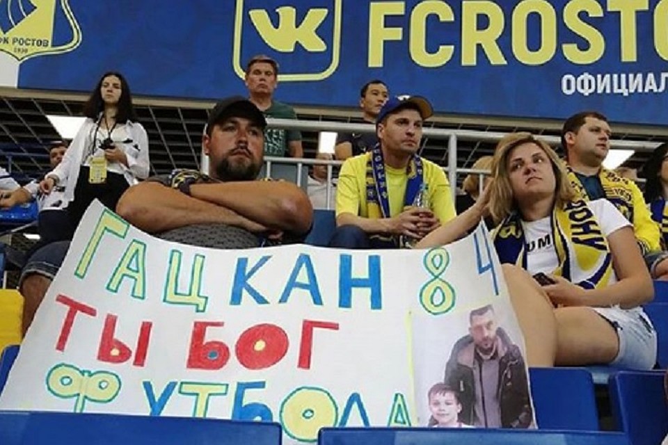У Александра очень много фанатов (Фото: соцсети).