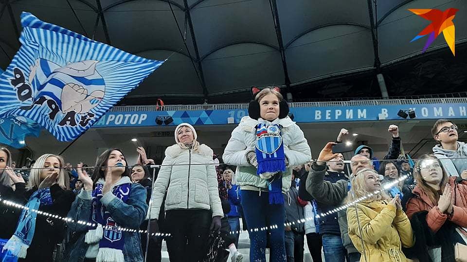 Фанаты, как могли поддерживали "Ротор", и команда не подвела. Фото: Екатерина СИМОХИНА