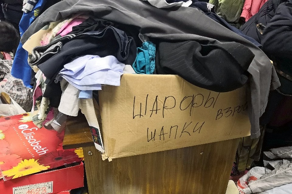 В настоящее время особенно необходимы мужские тёплые вещи Фото: Евгения ГРЕБЕЛКИНА