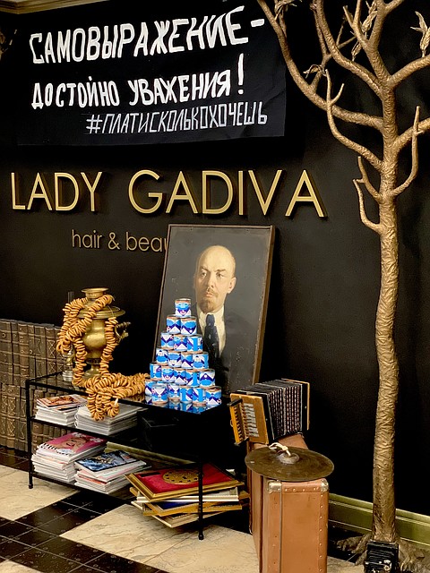 Lady Gadiva