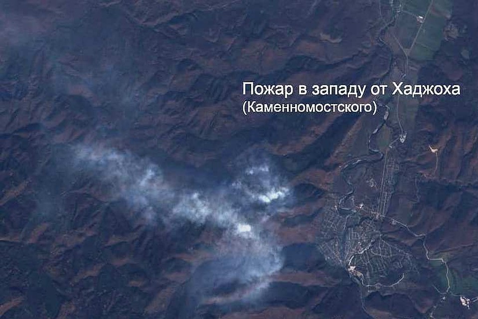 Фото: caucasia.ru