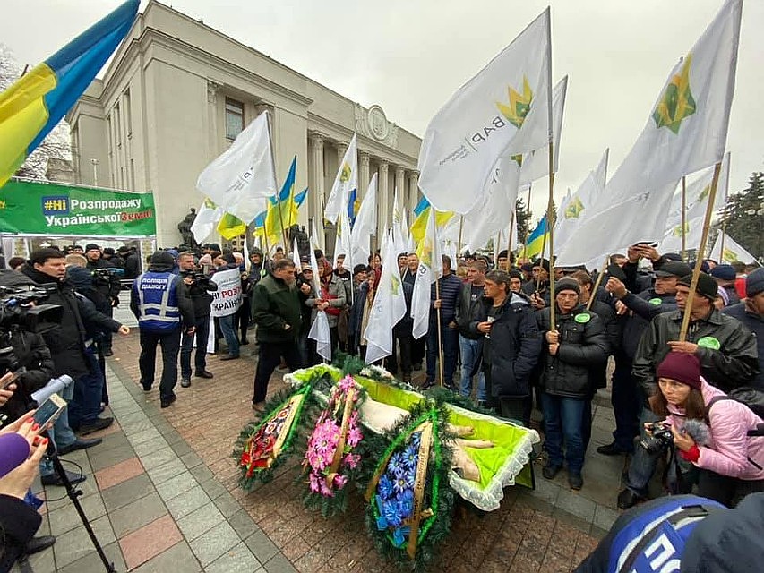 Акция противников закона прошла у здания Верховной рады Фото: facebook.com/bogdan.aminov