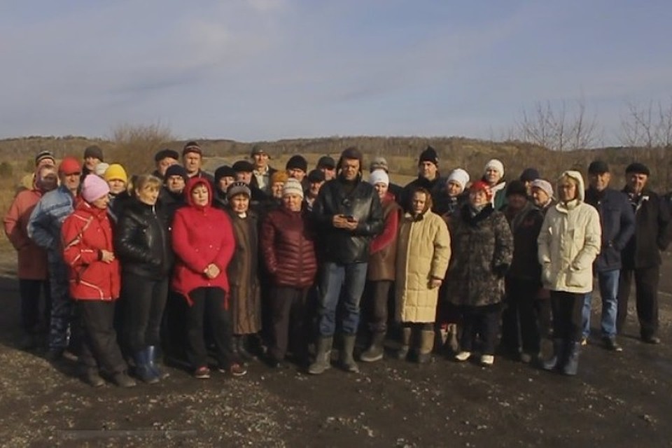 Жители окрестных сел записали видеообращение. ФОТО: кадр видео youtube