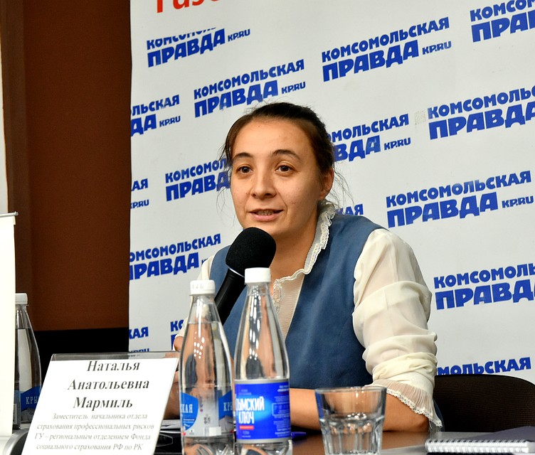 Наталья Мармиль Фото: Виталий ПАРУБОВ