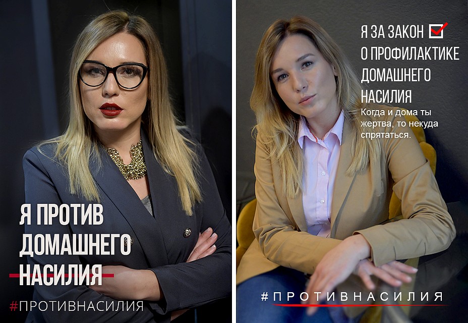 Два разных образа Дины Карпицкой Фото: Владимир ВЕЛЕНГУРИН