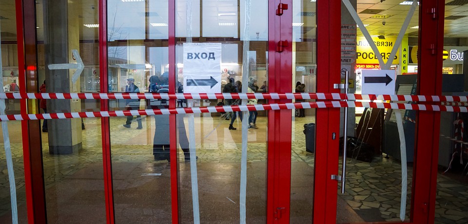 В основном двери закрыты. Вход - только через рамку Фото: Светлана МАКОВЕЕВА