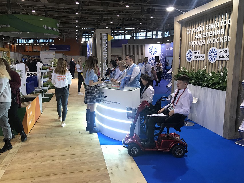 Площадка "Моя карьера" работает на ВДНХ до 22 ноября включительно. Автор фото: СВЕТЛАНА ОЛИФИРОВА