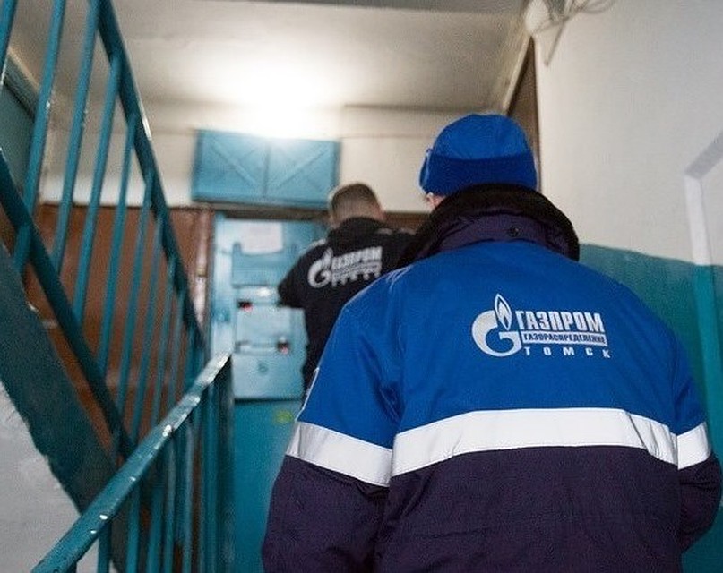 В процессе выполнения работ специалисты оценивают техническое состояние внутридомового и внутриквартирного газового оборудования