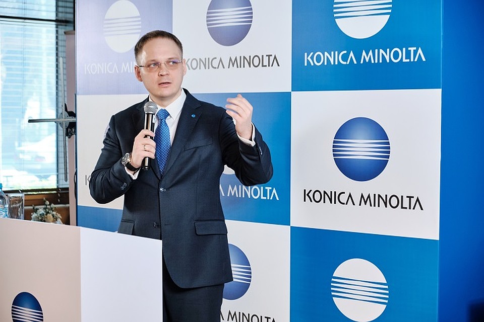 Фото: Konica Minolta