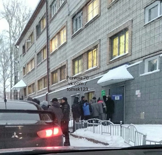 фото: Регион70 Фото: из открытых источников