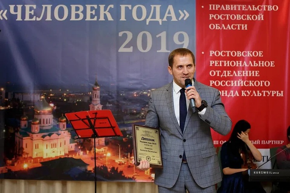 Ростовчанин Валентин Клименко стал политиком года Фото: Ольга КУБЫШЕВА