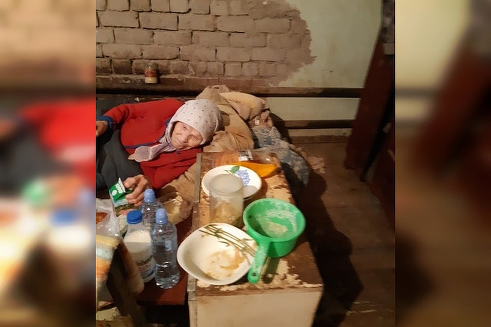 Родные пенсионерки убеждают, что Пелагею все устраивает, и она довольна своей жизнью