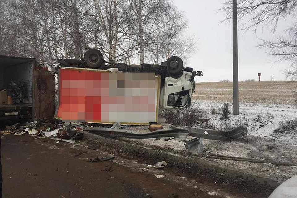 фото: соцсети