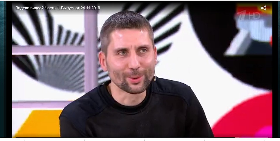 Николай Морозов на "Первом".Кадр из программы "Видели Видео", выпуск от 24 ноября 2019 года. "Первый Канал".