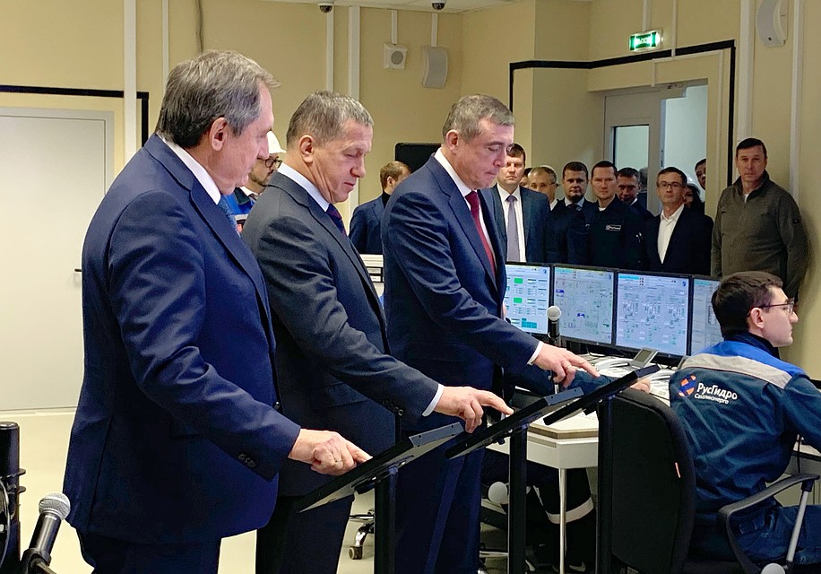 Момент торжественного запуска. Фото: предоставлены РусГидро