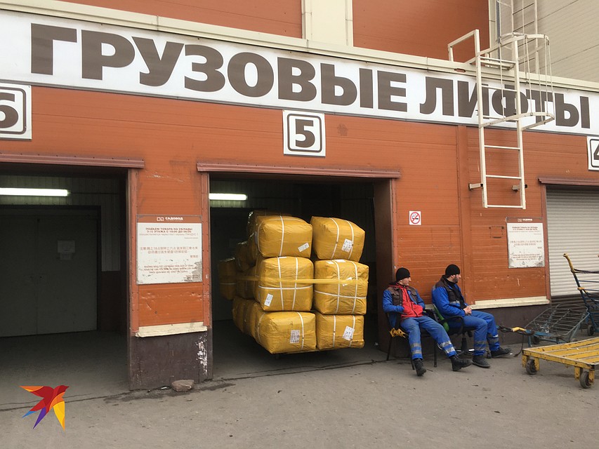 Русских на эту важную и почетную должность не берут. Фото: Павел КЛОКОВ