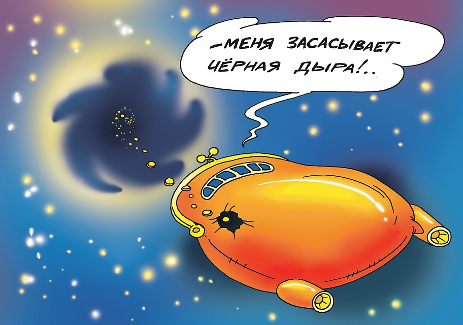Рис.: Катерина МАРТИНОВИЧ
