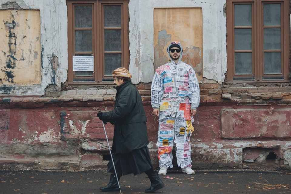 Фото: Александр КУЗОВКОВ