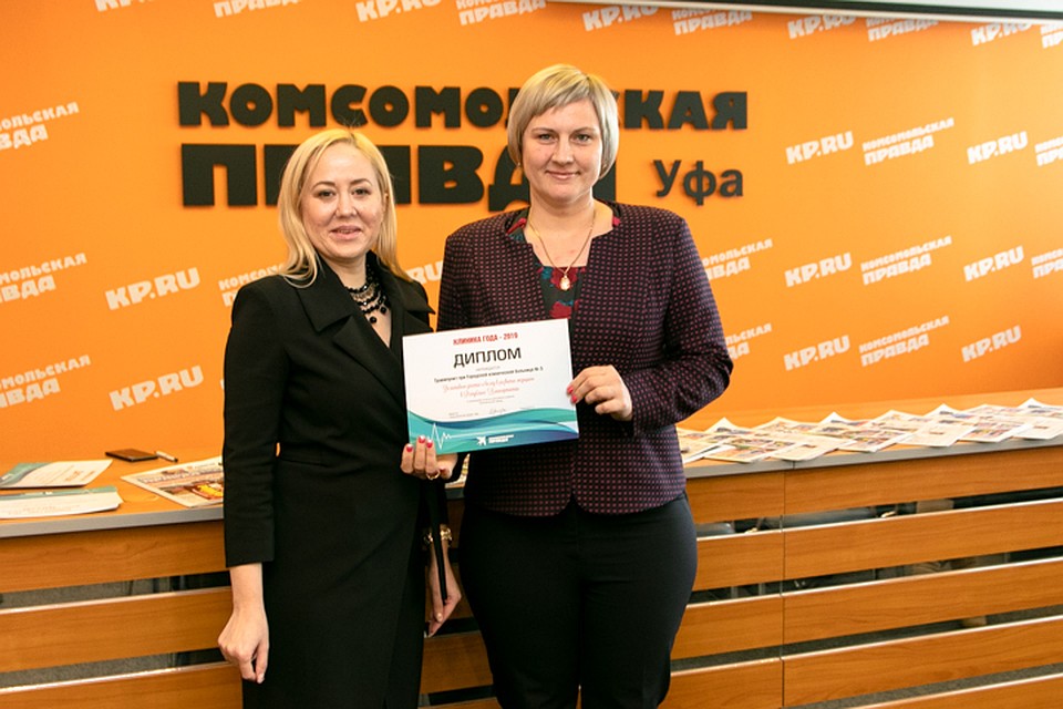 Заместитель главного врача Лисовская Татьяна Николаевна Фото: Рустем АХУНОВ