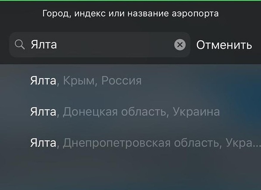 . Фото: Никита ПОЛЬКО