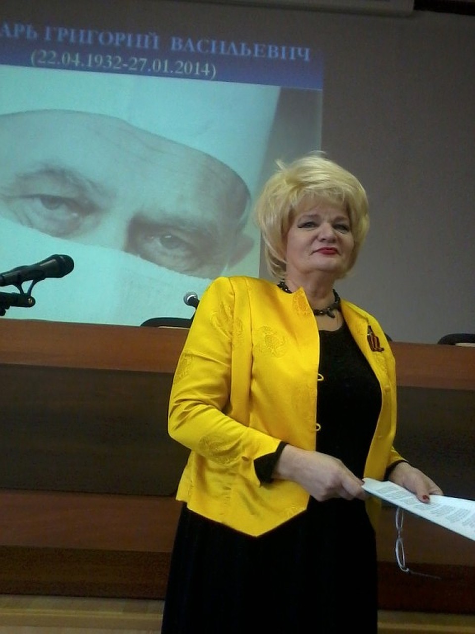 В Донецке создают музей выдающемуся хирургу-онкологу Григорию Бондарю. Фото: из архива Народного дома-музея имени академика Григория Бондаря