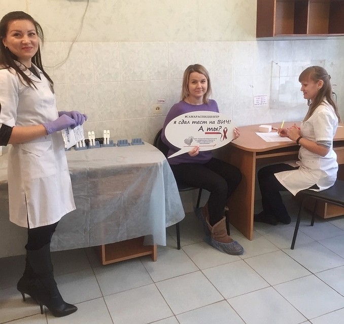 На «Тольяттикаучук» свой ВИЧ-статус решили проверить 50 человеку. Фото: samaraspidcenter.ru.