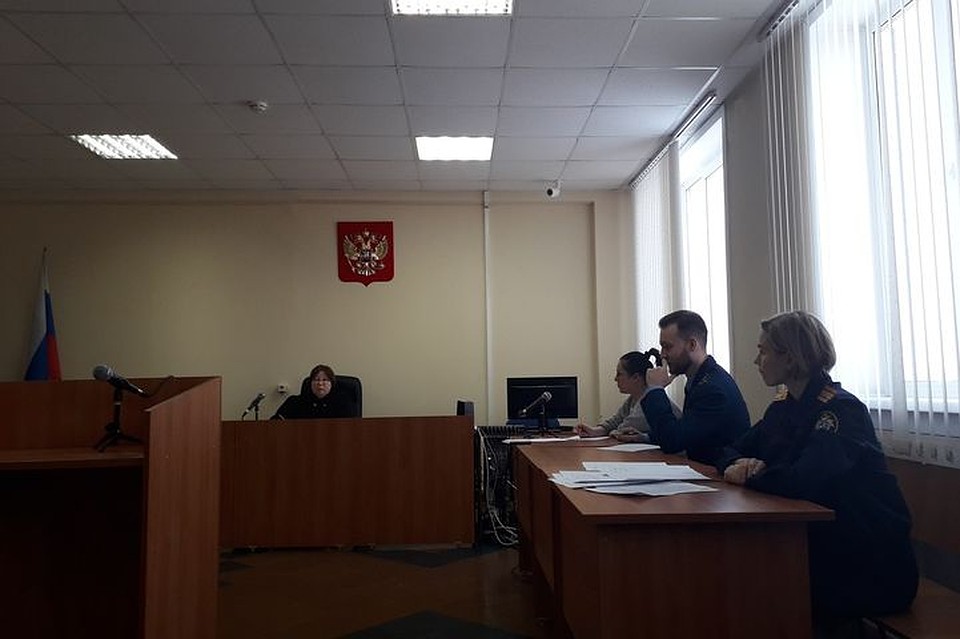 Слушание дела назначено на 6 декабря.