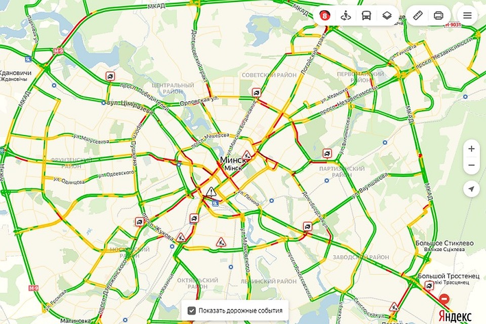 Вечером 28 ноября в Минске из-за скольких дорог образовались пробки. Фото: yandex.by.maps.