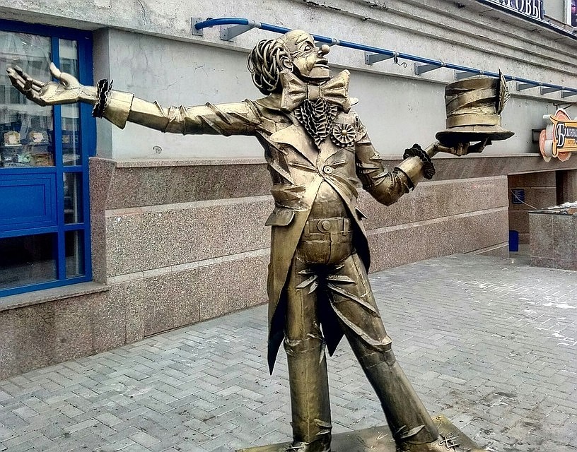 Фото: vk.com/udmcircus