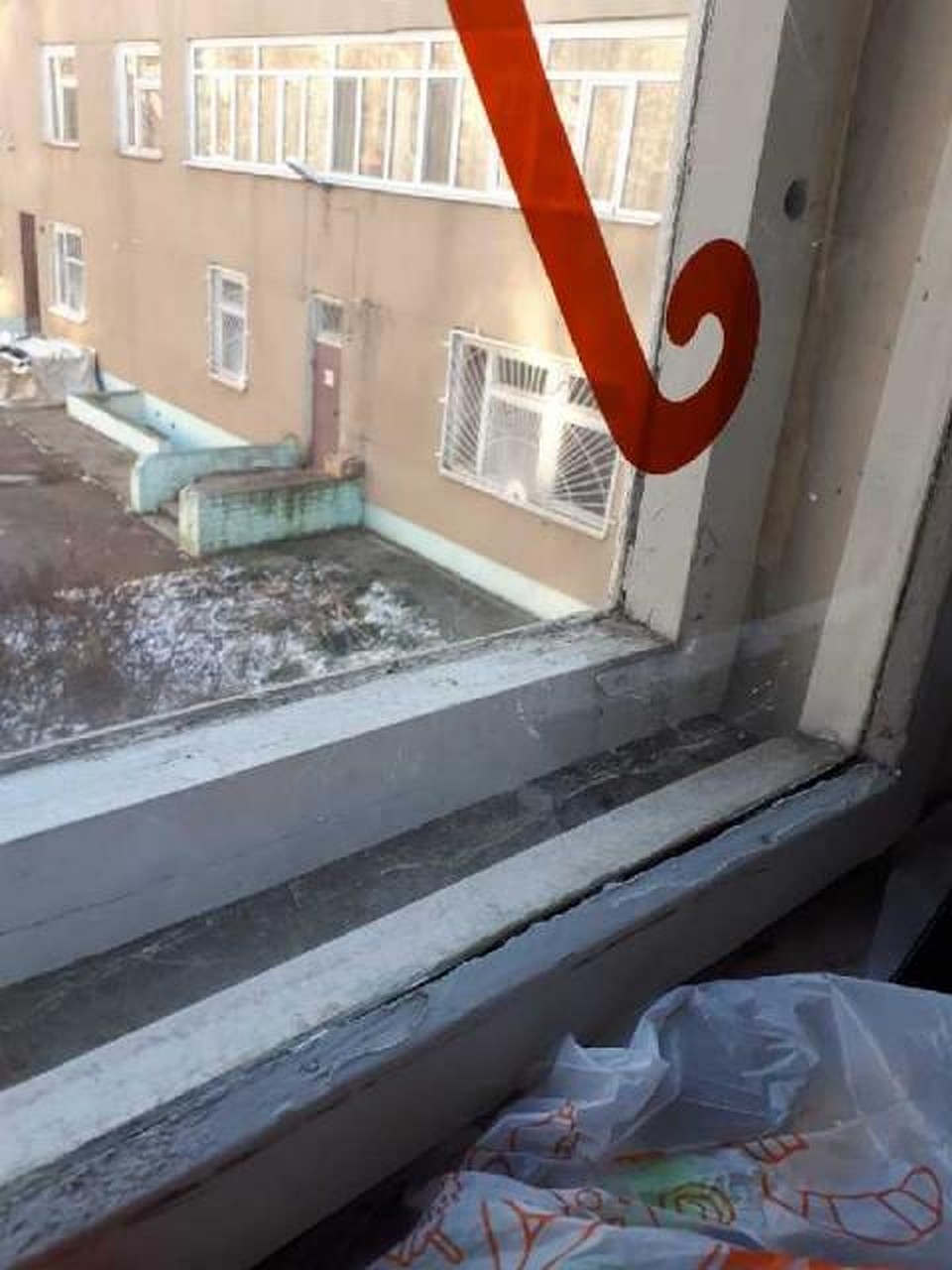 Фото: народный контроль