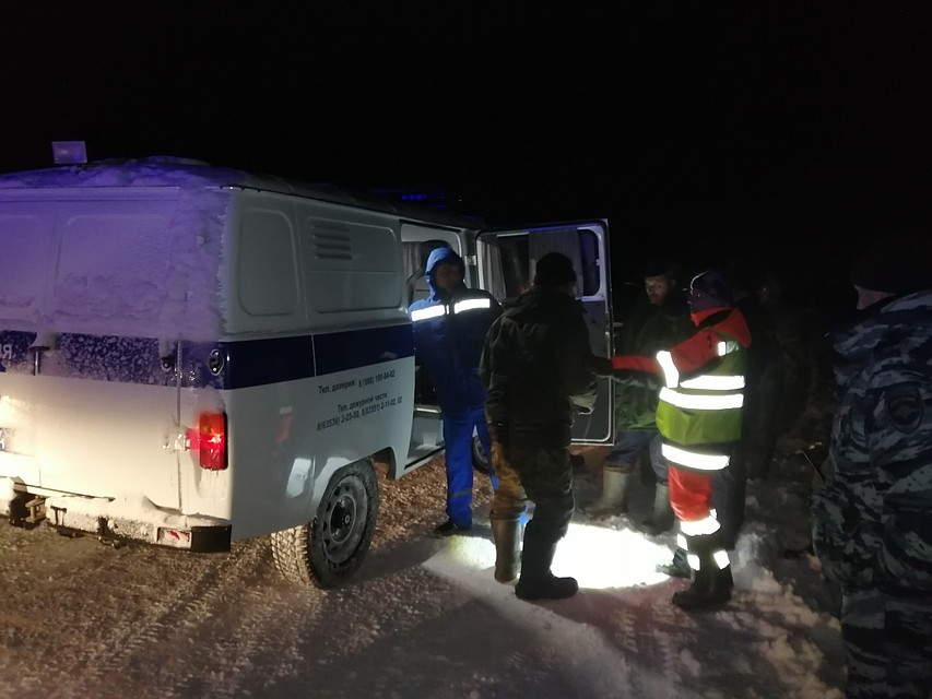 Фото: ПСО "Лиза Алерт"