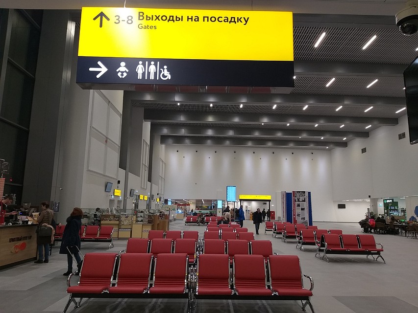 Внутри терминала. Фото: Инна КУМЕЙКО