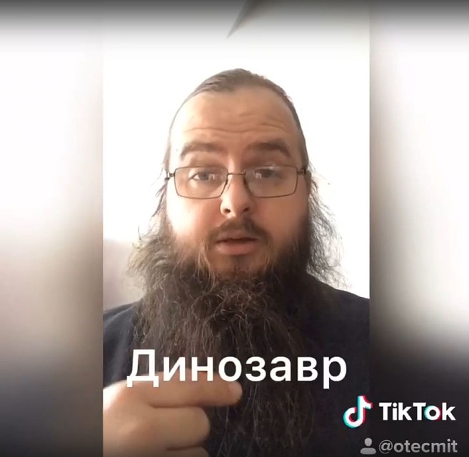 Шутка над Зодиаком принесла батюшке 3700 лайков. Фото: «Тик-Ток».