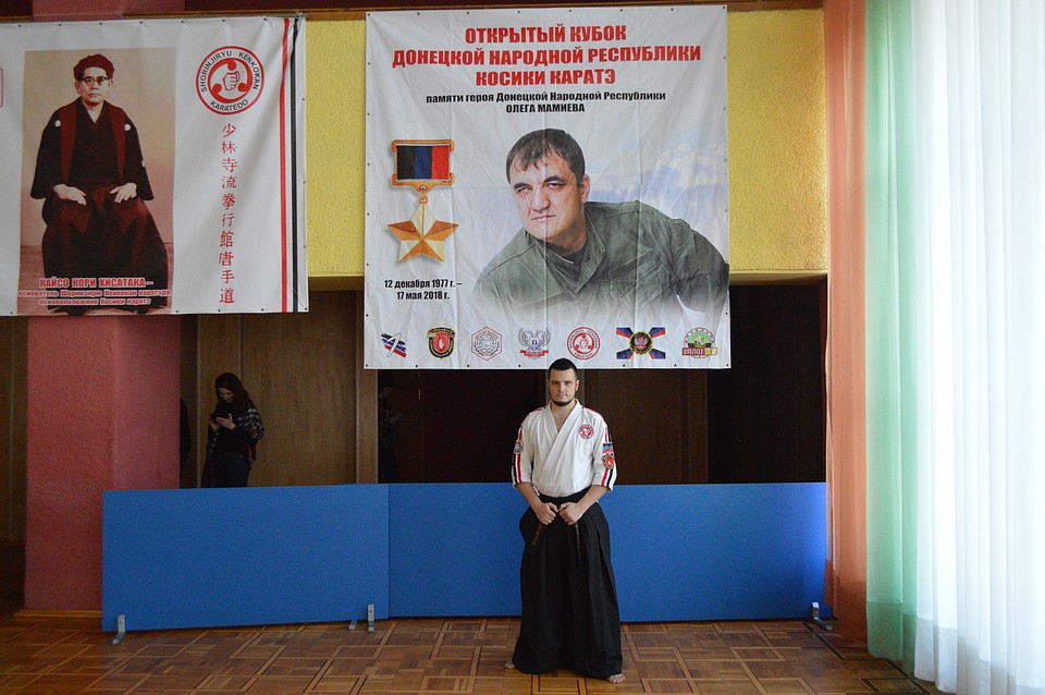 В Донецке прошел кубок по каратэ памяти Героя ДНР Олега Мамиева Фото: Роман ПОБЕРЕЖНЮК