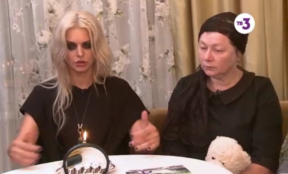 Татьяна Ларина в доме родителей Ксении. Фото: ТВ3