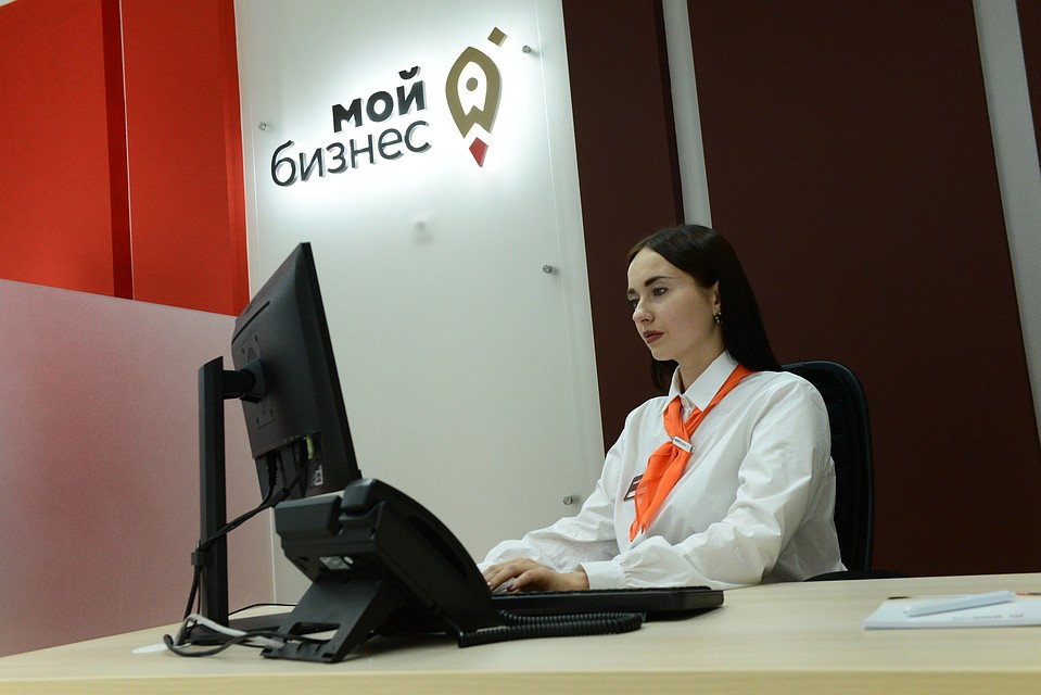 Центр услуг «Мой бизнес» в Орле - это принципиально новая платформа взаимодействия власти и бизнеса. В Центре работают 12 функциональных зон по поддержке предпринимателей.