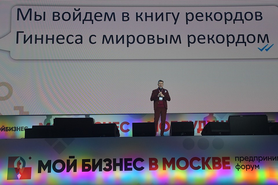 . Фото: Владимир ВЕЛЕНГУРИН