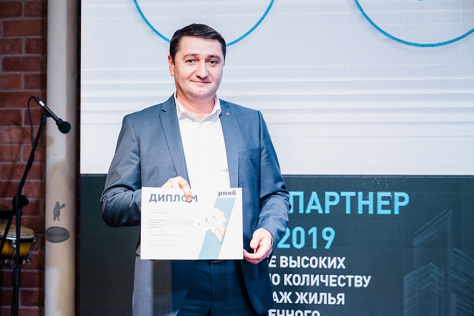 Якуб Асанов