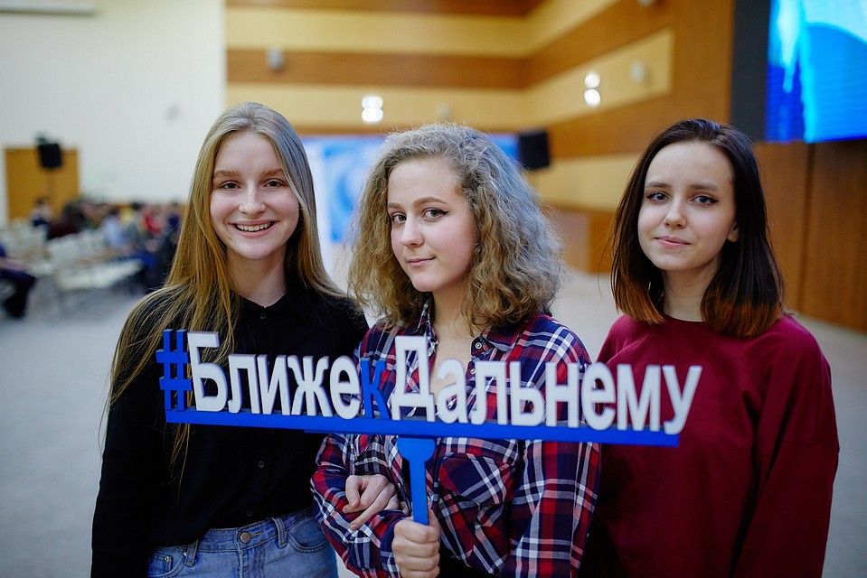 Участники Олимпиады «Ближе к Дальнему». Фото: пресс-служба ДВФУ