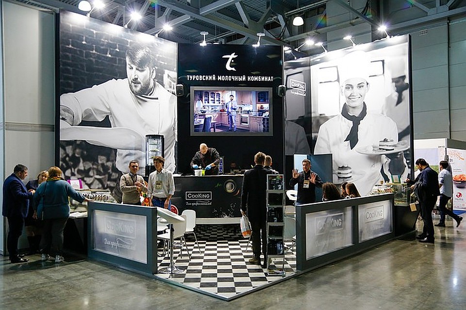 ОАО "Туровский молочный комбинат" на выставке PIR EXPO 2019 в Москве.