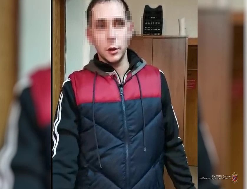 25-летнего садиста уже задержали. Фото: ГУ МВД по Волгоградской области