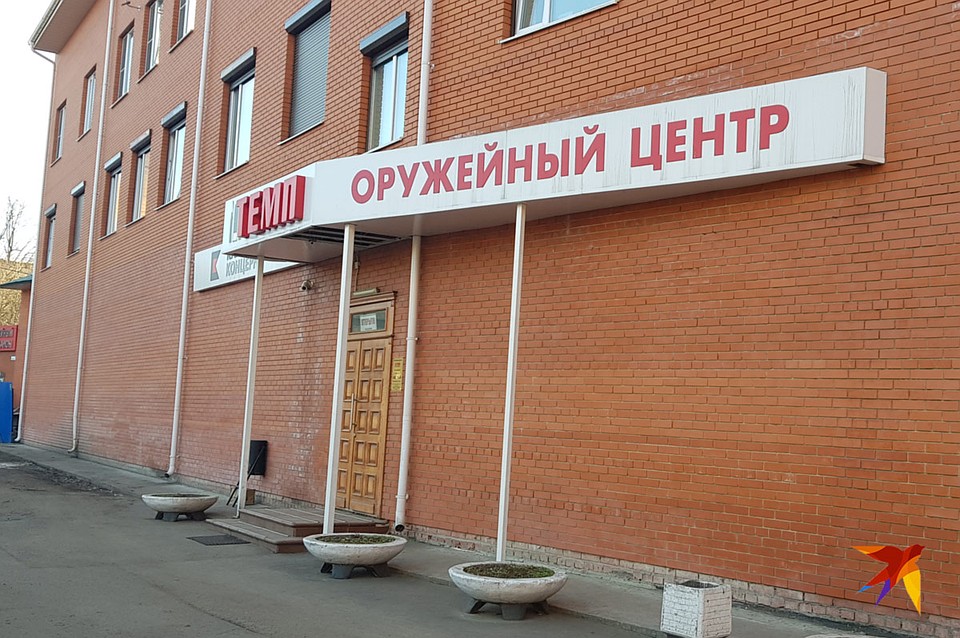 В магазин "Темп" в соседнем с Подольском городе Климовске еще утром, 20 декабря, наведались сотрудники ФСБ. Фото: Анастасия ВАРДАНЯН