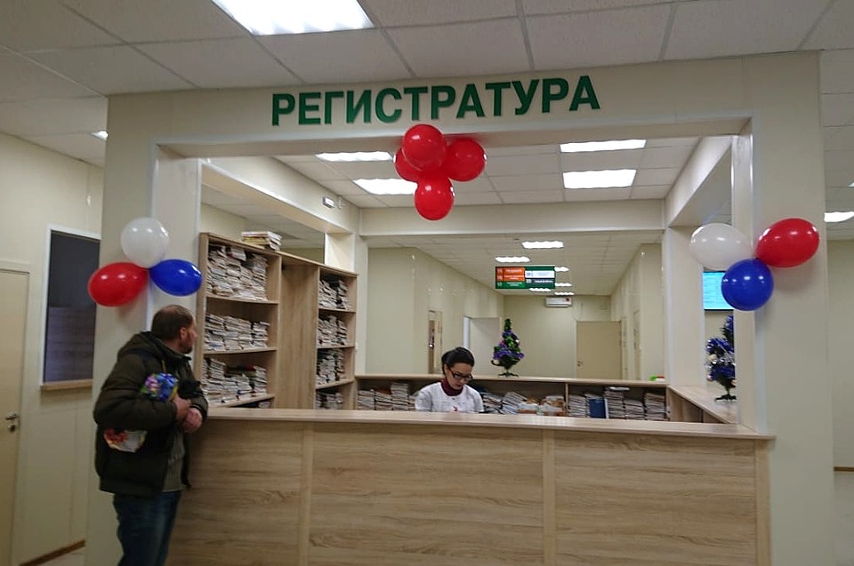 Помощь полчать смогут тысячи жителей. Фото: пресс-служба минздрава РО.