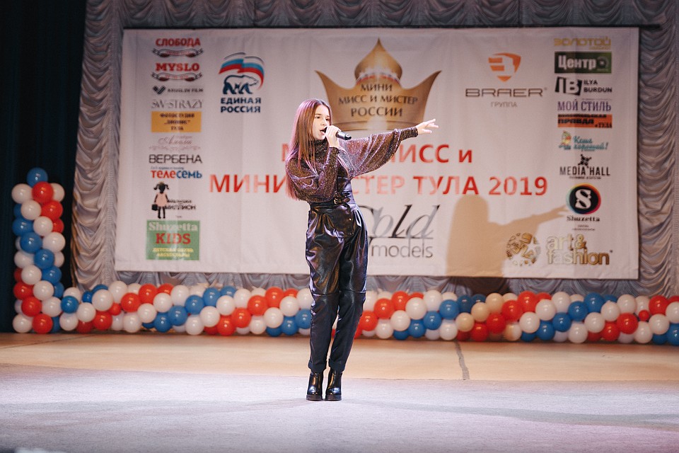 Певица Маша Панюкова Фото: материалы пресс-служб