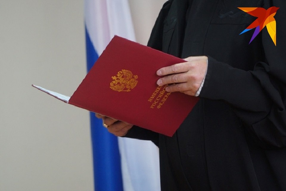 Судьями становятся по-разному: кто-то приходит из прокуратуры, кто-то из полиции, есть судьи - бывшие адвокаты или юрисконсульты Фото: Алексей БУЛАТОВ