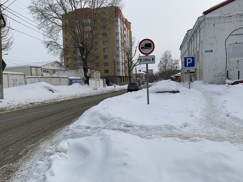 Снег на ул. Гоголя Фото: БОРЗОВ Денис