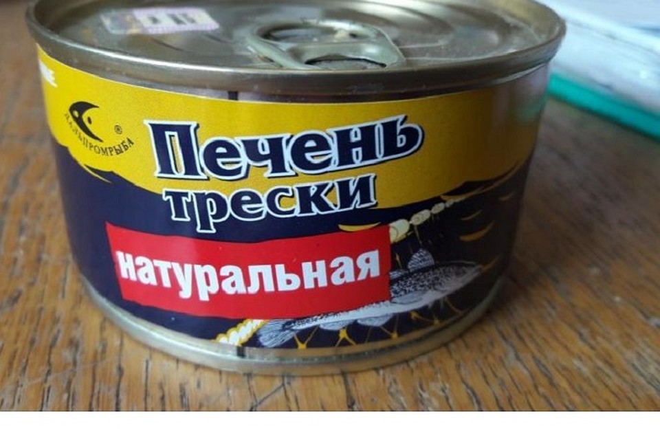 Зараженные паразитами консервы запрещены к ввозу и продаже на территории Беларуси. Фото: gomeloig.gov.by.